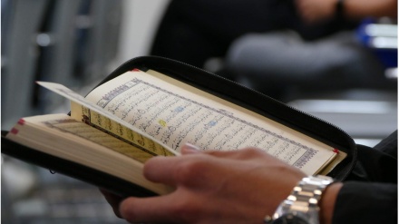 Sarajevo: Počelo 15. takmičenje u hifzu na nivou Bosne i Hercegovine