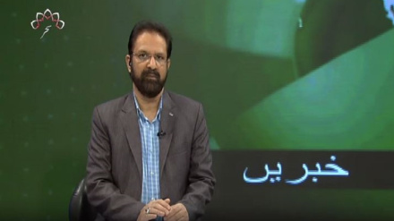  نیوز بلیٹن ہفتہ 16 ستمبر 