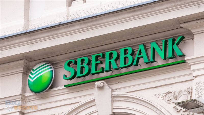 Rusiyanın ən iri bankı İranda yeni xidmətlərinə başladı