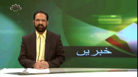  نیوز بلیٹن جمعرات 21 ستمبر 