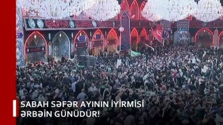 XƏBƏRLƏR  -  05-09-2023    -  (15:30)    -  Aparıcı:       F. BƏQAİ