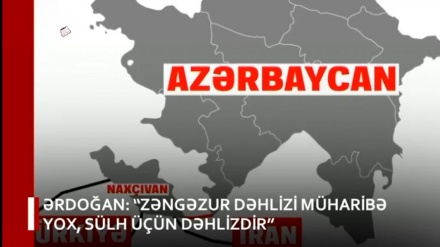 XƏBƏRLƏR  -  26-09-2023    -  (15:30)    -  Aparıcı:      D. NƏSİRİYAN