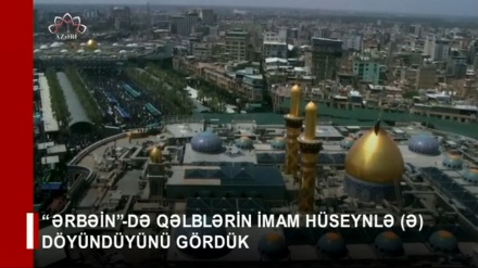 XƏBƏRLƏR  -  06-09-2023    -  (15:30)    -  Aparıcı:       MƏHƏMMƏDRZA MEHRƏFZA