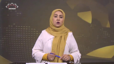 دوایین گۆڕانکاری و رووداوەکانی جیهان لە بەشی هەواڵ 19-09-2023