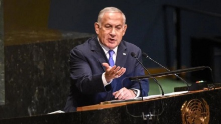 Axaftina Netanyahû di salûna vala ya NY'yê da bala medyayên ibrî kişand