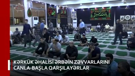 XƏBƏRLƏR  -  29-08-2023   -  (15:30)    -  Aparıcı:       F. BƏQAİ