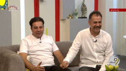 سورپرایزکردنی میوانی وێستگە