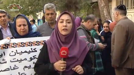 کۆبوونەوەی جوولەکەکانی تاران بەمەبەستی شەرمەزارکردنی دڕندەکاریی ڕژیمی زایونی