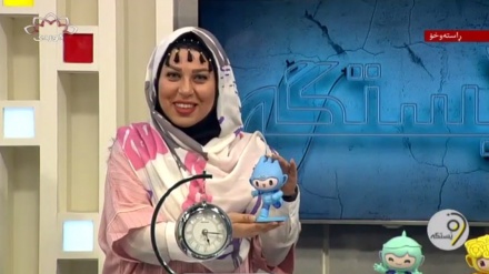 میوانە چینیەکانی وێستگە!