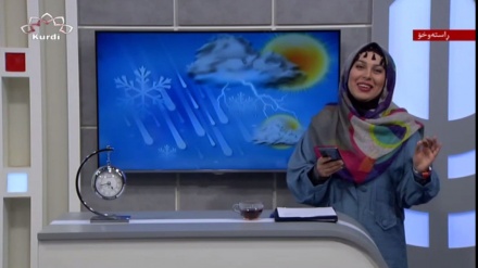 وێستگەی کەشوهەوا