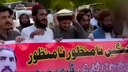 اعتراض جنبش تحفظ پشتون 