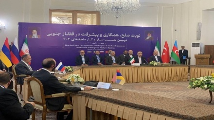 تین جمع تین کے وزرائے خارجہ کا تہران میں اجلاس