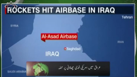 دوسرا بلیٹن جمعرات 26 اکتوبر 