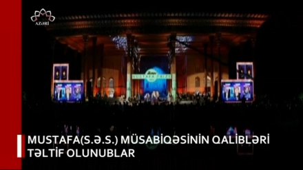 XƏBƏRLƏR  -   03-10-2023   -  (20:00)      -   Aparıcı:       MƏHƏMMƏDRZA MEHRƏFZA