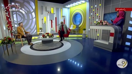 بەرنامەی وێستگە  30-09-2023