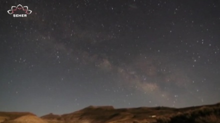 وێستگەی هاژەی دەروون