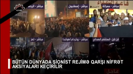 XƏBƏRLƏR  -  18-10-2023    -  (15:30)    -  Aparıcı:        D. NƏSİRİYAN