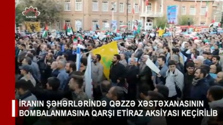 XƏBƏRLƏR  -  19-10-2023    -  (15:30)    -  Aparıcı:         F. BƏQAİ