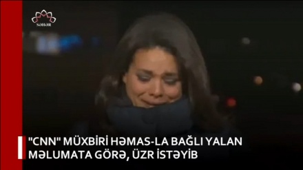 XƏBƏRLƏR  -  14-10-2023    -  (15:30)    -  Aparıcı:        D. NƏSİRİYAN