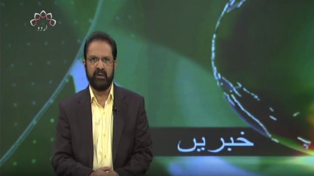  نیوز بلیٹن منگل03 اکتوبر 