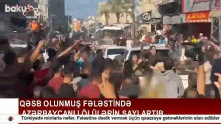 XƏBƏRLƏR  -  20-10-2023    -  (15:30)    -  Aparıcı:         F. BƏQAİ