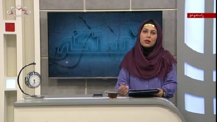 ڕۆژی جیهانیی گۆچانی سپی 