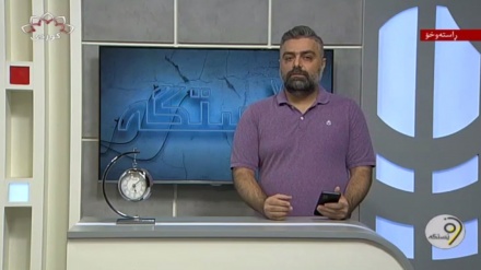 هاوڕێی وێنەڕادیۆی کەناڵی سەحەر بن