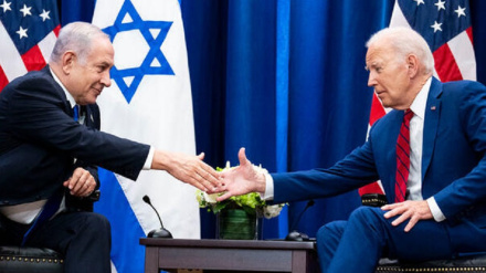 Biden će u srijedu posjetiti Netanyahua