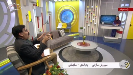 چاوخشاندنێک بە سەر پیشانگاکانی ئەمدواییەی هەرێمی کوردستان