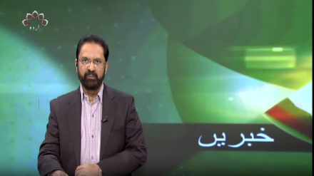 نیوز بلیٹن جمعرات 12 اکتوبر