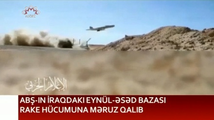 XƏBƏRLƏR  -  22-10-2023    -  (15:30)    -  Aparıcı:         D. NƏSİRİYAN