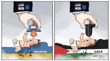غزہ اور یوکرین، مغرب کا دوہرا معیار! (کارٹون)