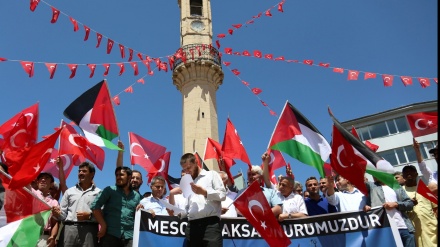 Kombûnên ji bo piştevaniya ji Berxwedana Filistînê li Tirkiyê