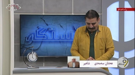 وەکو سەلاحەددین ئەیوبی منیش/ئەستێنم قودس لە دەستی دوژمنیش 