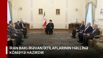 XƏBƏRLƏR  -  24-10-2023    -  (15:30)    -  Aparıcı:         D. NƏSİRİYAN