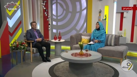 بەرنامەی وێستگە  09-10-2023