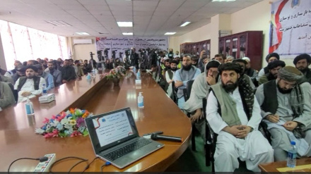 ساخت مراکز صحی در افغانستان