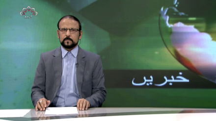  تیسرا بلیٹن جمعہ 27 اکتوبر 