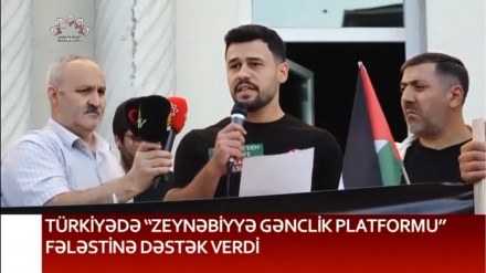 XƏBƏRLƏR  -  17-10-2023    -  (10:30)    -  Aparıcı:        D. NƏSİRİYAN