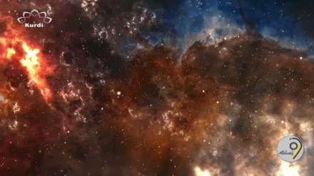 وێستگەی هاژەی دەروون