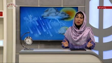 وێستگەی کەشوهەوا