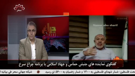 گفتگوی نماینده های جنبش حماس و جهاد اسلامی با برنامه چراغ سرخ