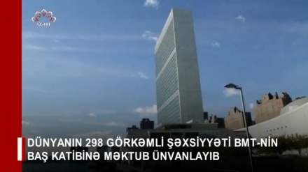 XƏBƏRLƏR  -  25-10-2023    -  (10:30)    -  Aparıcı:         F. BƏQAİ