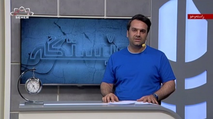 کۆرتەباسێک لەسەر یارییەئاسیاییەکانی گوانجۆ