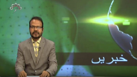 نیوز بلیٹن ہفتہ 14 اکتوبر