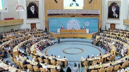 سی و هفتمین کنفرانس بین المللی وحدت اسلامی در تهران