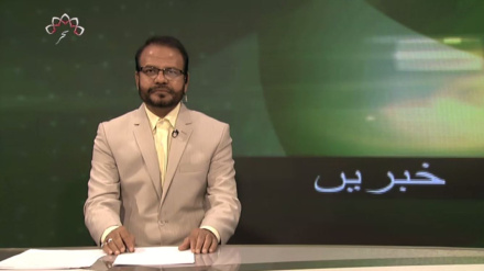  تیسرا  بلیٹن  منگل 24 اکتوبر 