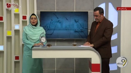 گریانی پێشکەشکاری تەلەفزیۆن لە بەرنامەی ڕاستەوخۆدا