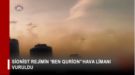 XƏBƏRLƏR  -  11-10-2023    -  (15:30)    -  Aparıcı:        F. BƏQAİ