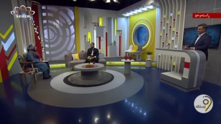 بەرنامەی وێستگە  23-10-2023